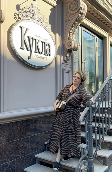 Елена Смирнова